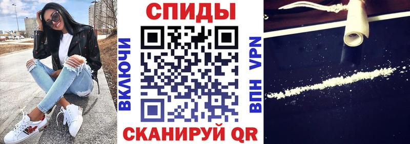 АМФЕТАМИН 98%  Темников 