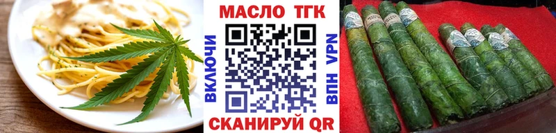 Canna-Cookies конопля Темников