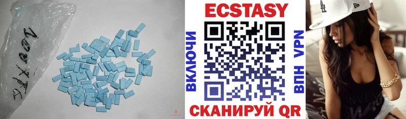 ЭКСТАЗИ 280мг  где можно купить наркотик  Темников 