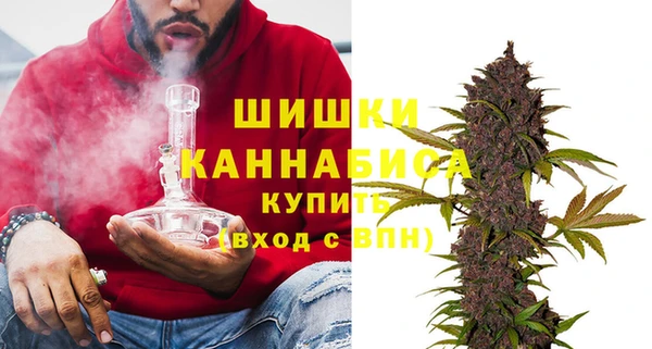 бутик Арсеньев