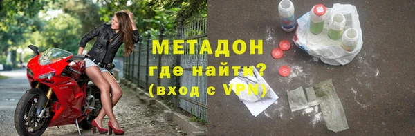 кристаллы Аркадак
