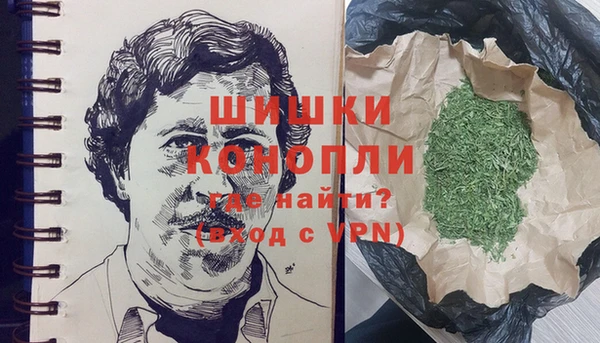 кристаллы Аркадак