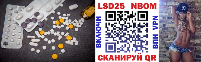 MEGA ссылка  Темников  ЛСД экстази ecstasy 