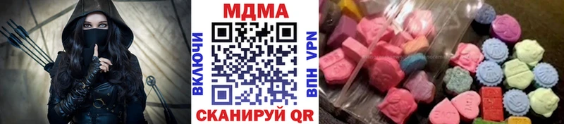 hydra ONION  продажа наркотиков  Темников  MDMA VHQ 