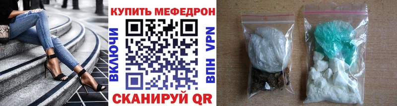 МЯУ-МЯУ мяу мяу  что такое   OMG как войти  Темников 