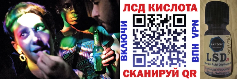 Наркотические марки 1,8мг  Темников 