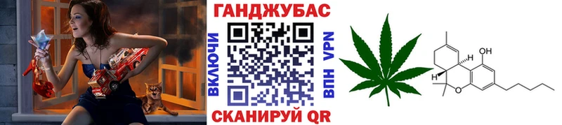 Бошки марихуана сатива  Темников 